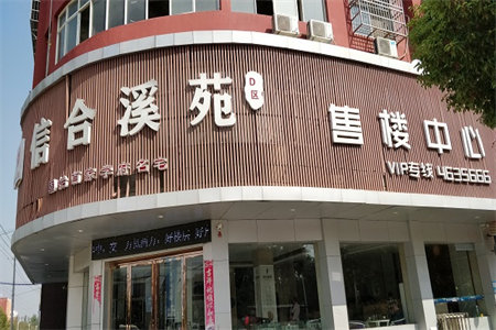 出售泰安凤凰小区3室2厅1卫93.7平简单装修