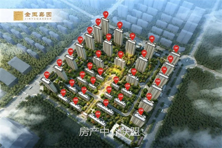 城北滕投华府龙泉首府两室一厅朝阳飞机户型毛坯房